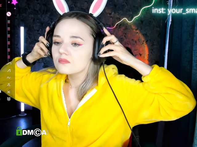 your-small-bunny