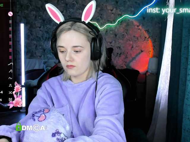 секс your-small-bunny