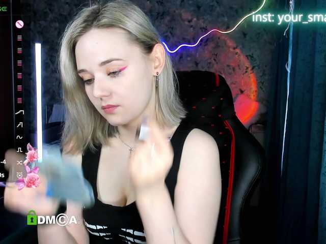 your-small-bunny live cam