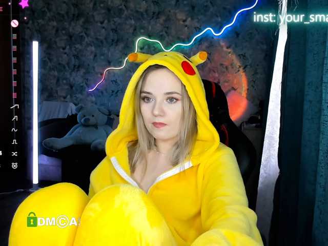 your-small-bunny live cam preview