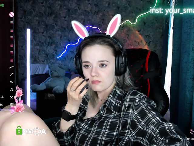 your-small-bunny
