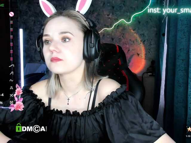 your-small-bunny live cam on BongaCams