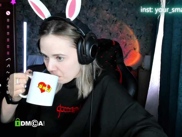 your-small-bunny