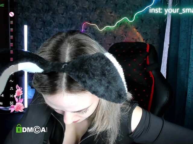 your-small-bunny live cam