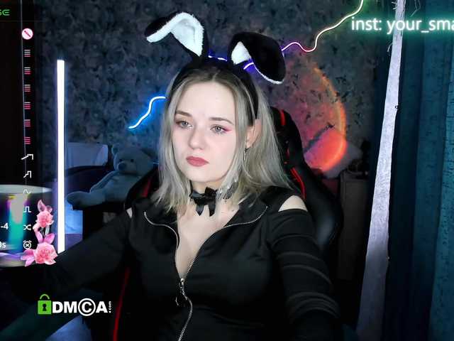 your-small-bunny live cam
