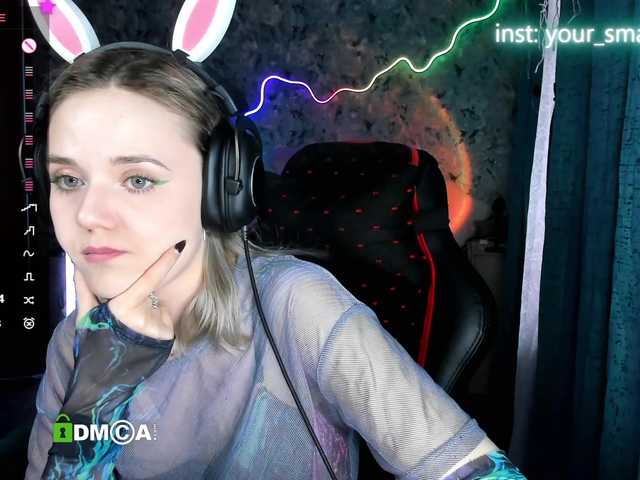 your-small-bunny