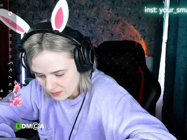 видео your-small-bunny