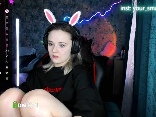your-small-bunny