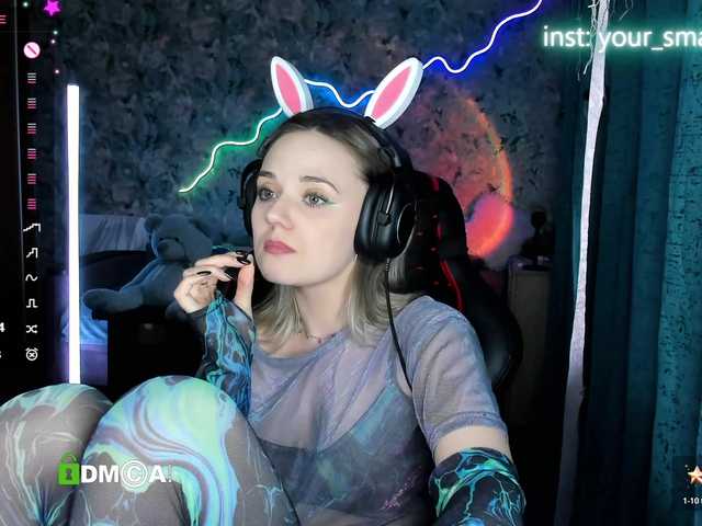your-small-bunny