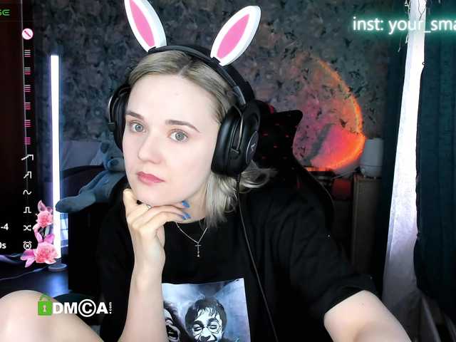 your-small-bunny