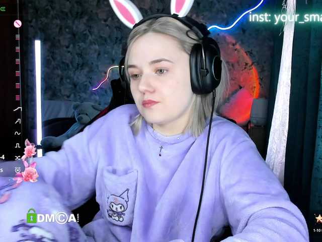 модель your-small-bunny