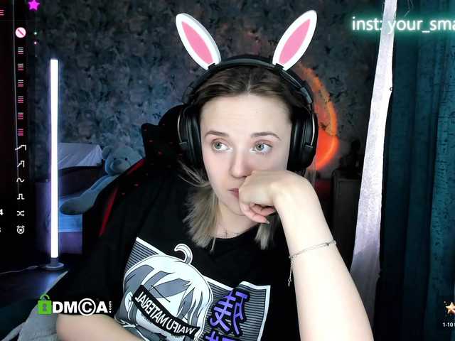 your-small-bunny