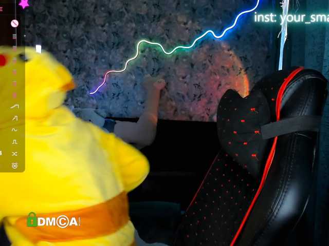 your-small-bunny live cam on BongaCams