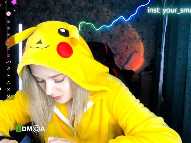 your-small-bunny live cam preview