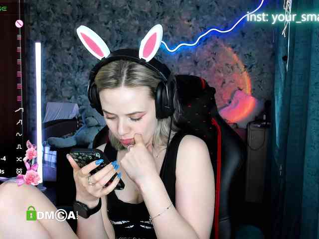 your-small-bunny webcam