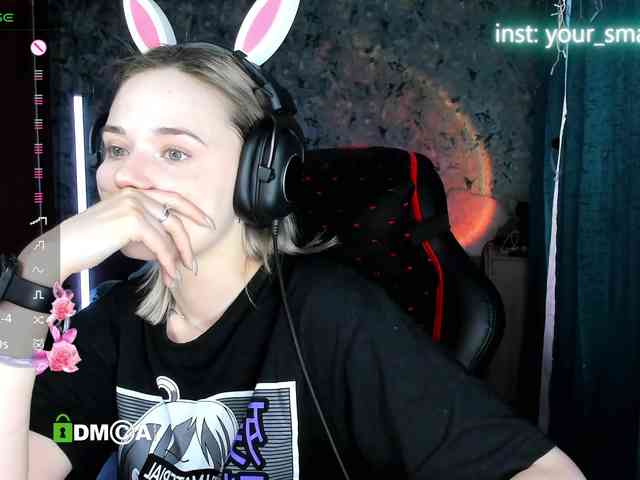 your-small-bunny webcam