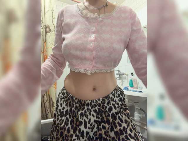 Milaya_Mia