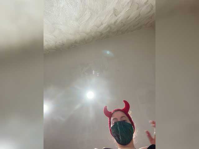 Milaya_Mia