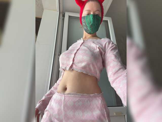 Milaya8 live cam