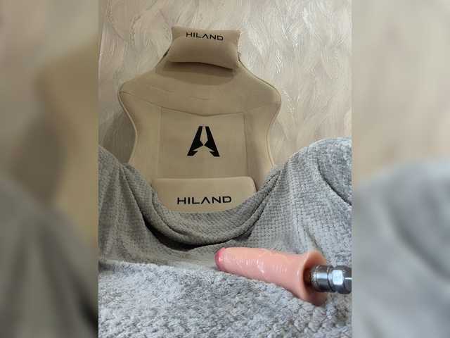 Milaya_Mia