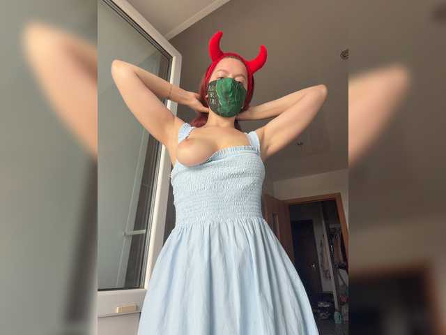 Milaya_Mia