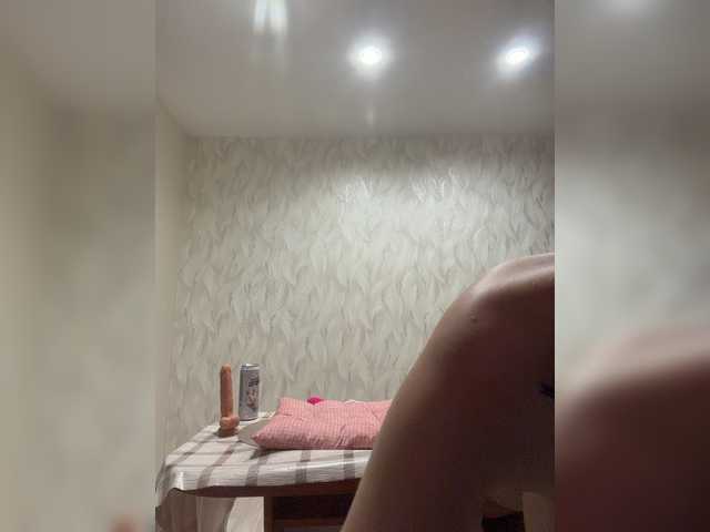 Milaya_Mia