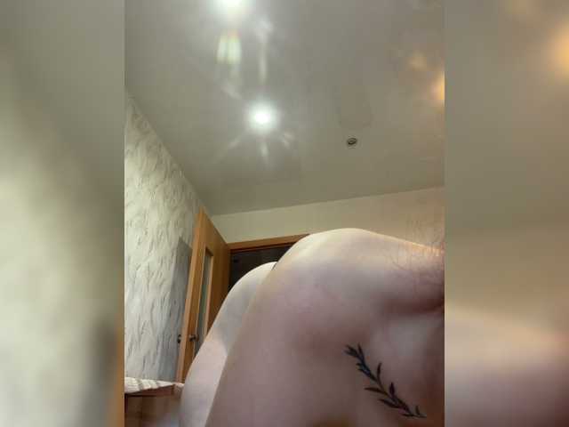 Milaya_Mia