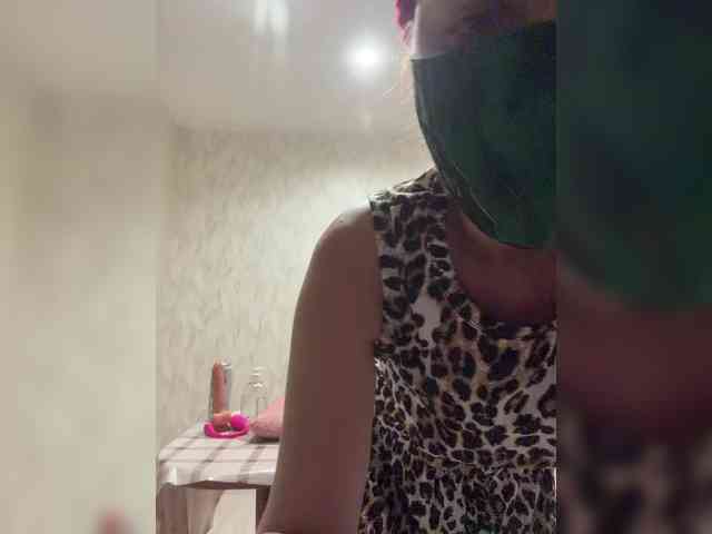 Milaya_Mia webcam