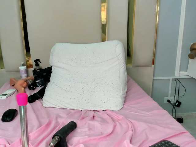 EmySandoval live cam on BongaCams