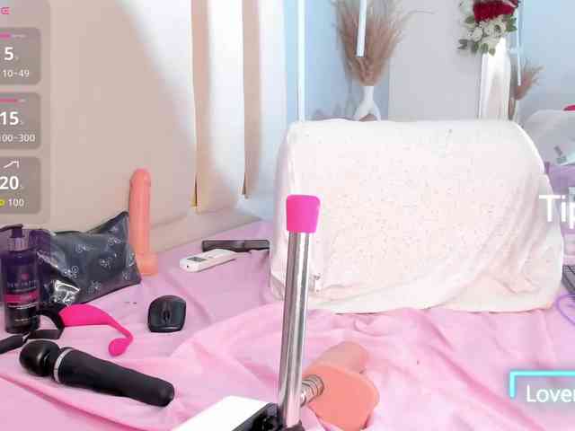 EmySandoval webcam