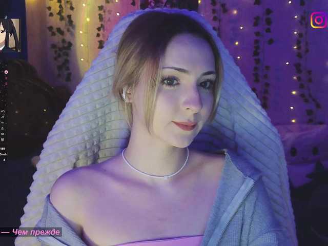 LollyGirlMoon's BongaCams show and profile