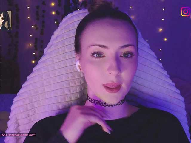LollyGirlMoon live cam on BongaCams