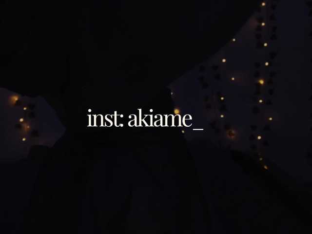 Akiame