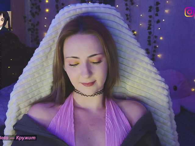 LollyGirlMoon