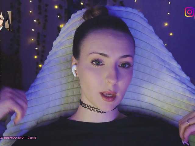 Akiame live webcam show