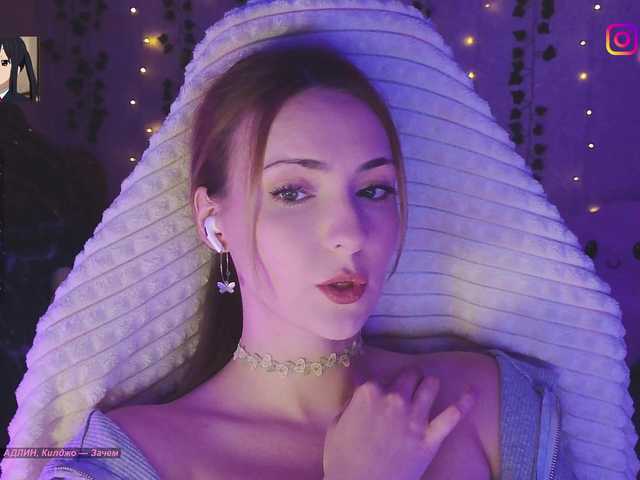 LollyGirlMoon