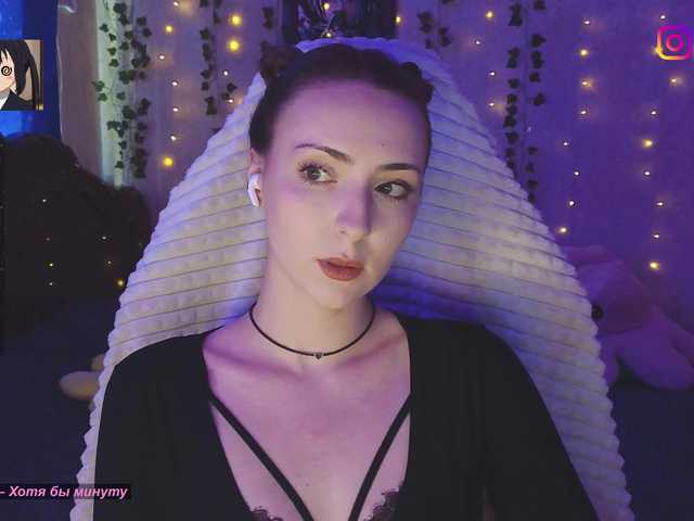 LollyGirlMoon