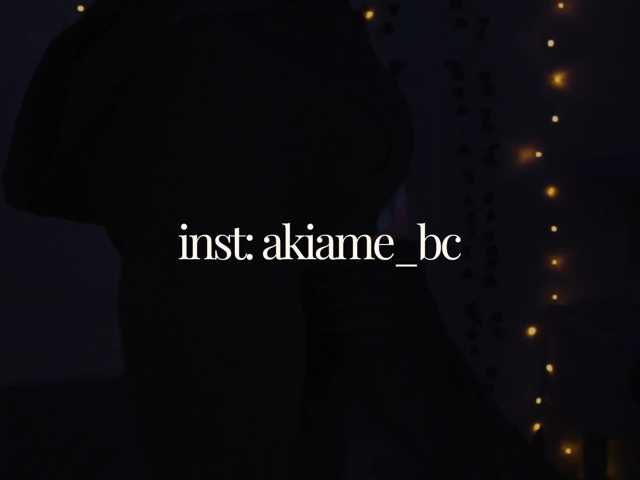Akiame