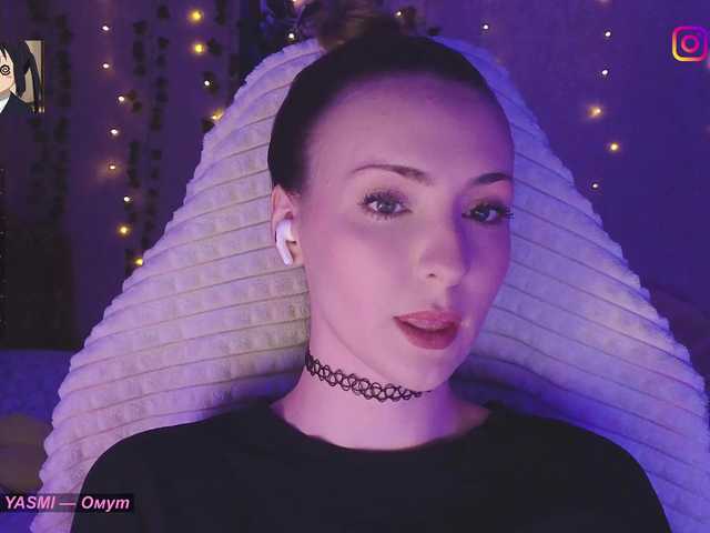 Akiame live webcam show