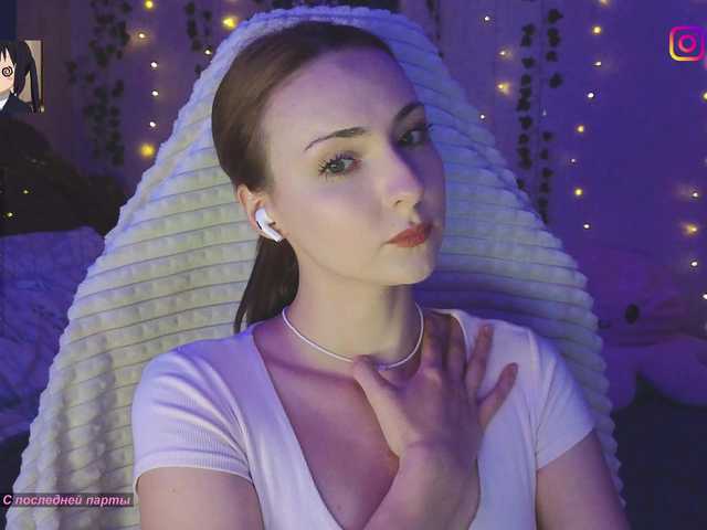 LollyGirlMoon