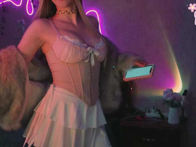 Akiame live webcam show