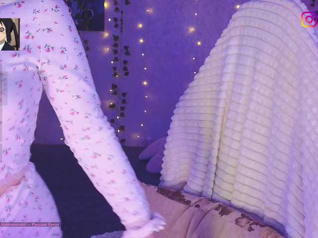 Akiame live webcam show
