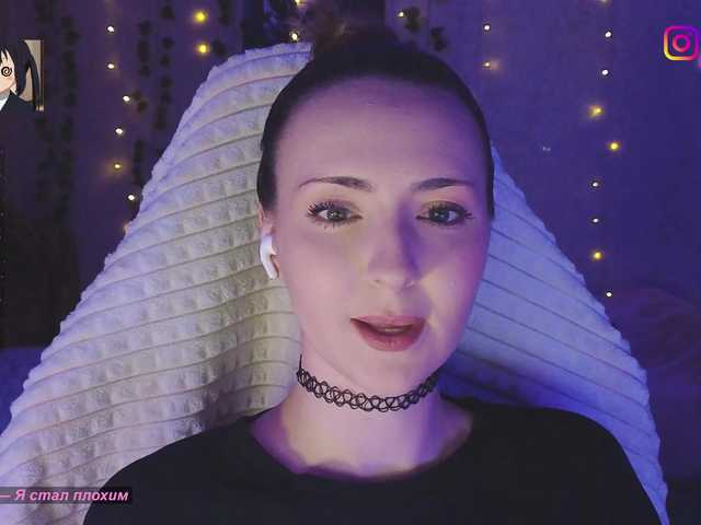 Akiame live webcam show