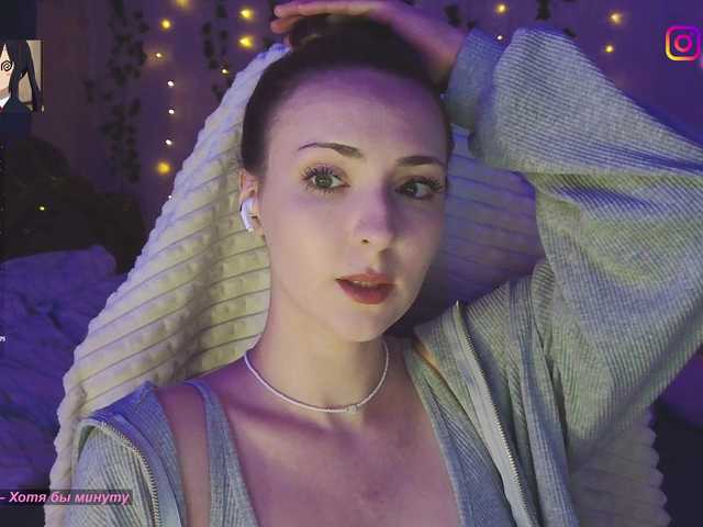 LollyGirlMoon