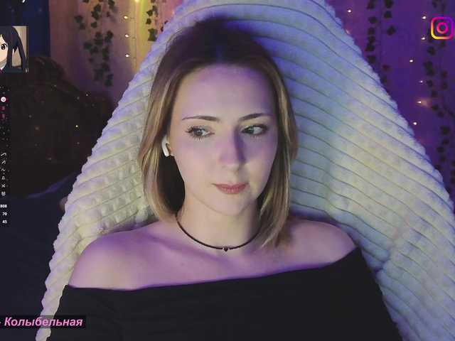 LollyGirlMoon's BongaCams show and profile