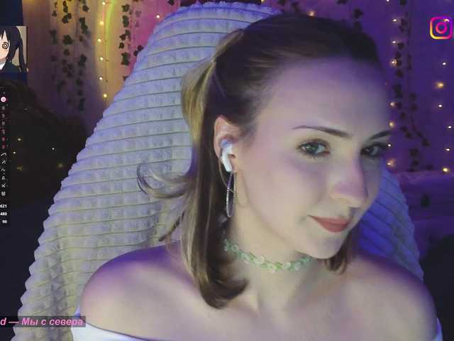 LollyGirlMoon's BongaCams show and profile