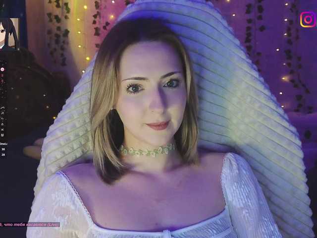 LollyGirlMoon's BongaCams show and profile
