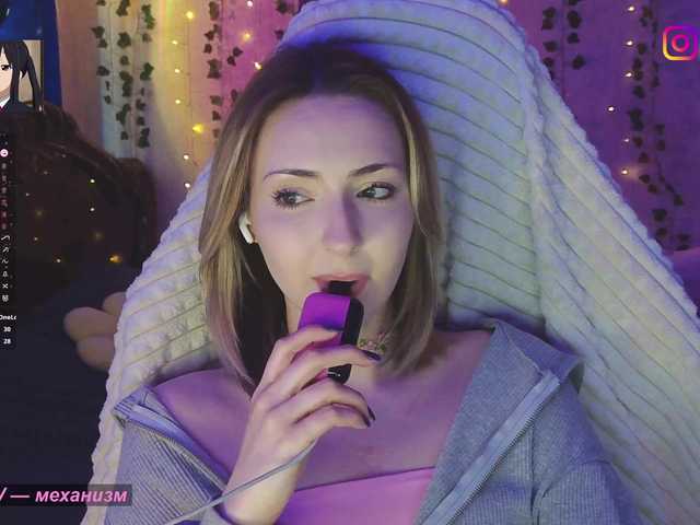 LollyGirlMoon's BongaCams show and profile