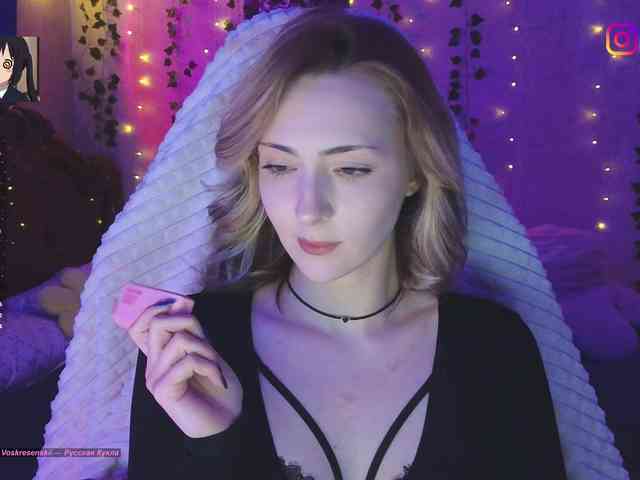 Akiame webcam