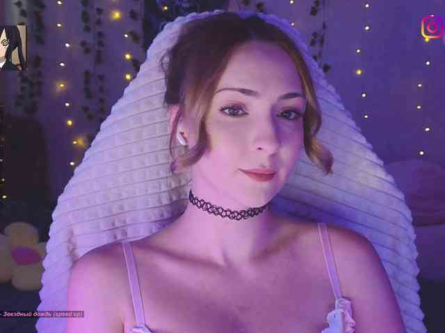 Akiame webcam